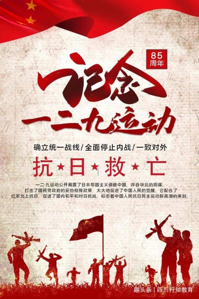 电商游学助力“云”经济