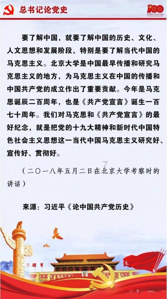 怎么对待作业我该怎么做心得游戏画面