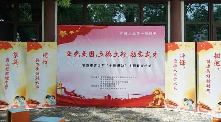 逃离违建房屋9