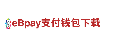 BET9-10年信誉亚洲第一品牌-专业机械企业公司